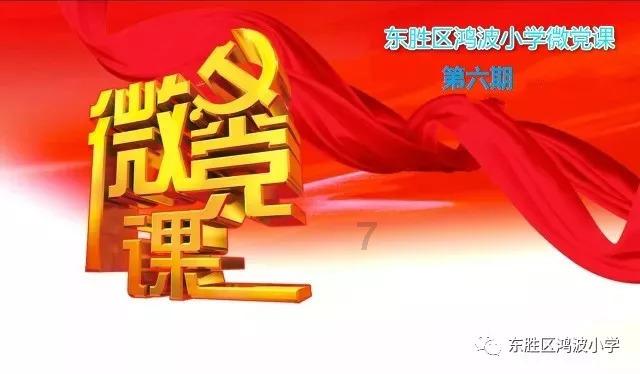 蓝色无袖针织上衣搭配紧身牛仔裤，时尚又减龄，你觉得怎么样？